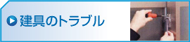 ̃gu